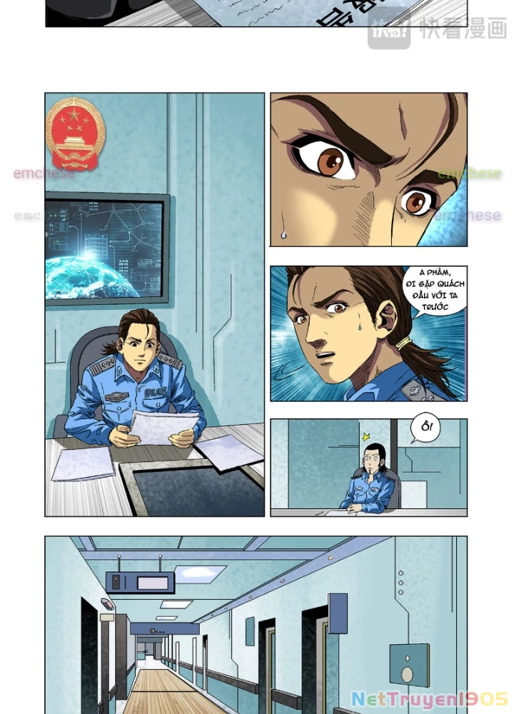 Thần Mạch Vô Địch Chapter 6 - 23