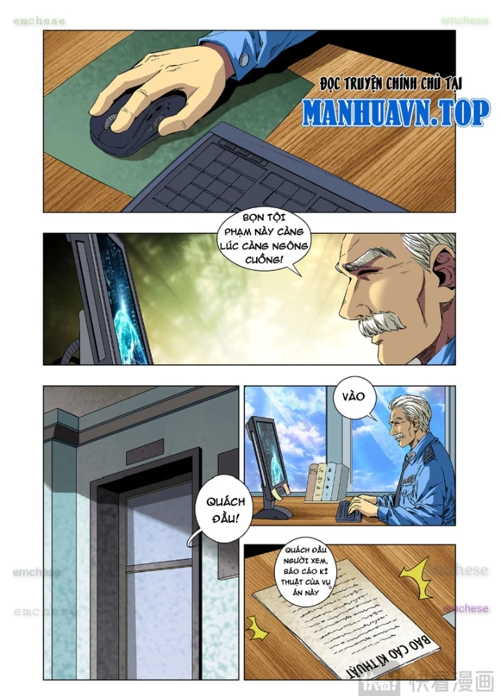 Thần Mạch Vô Địch Chapter 6 - 25