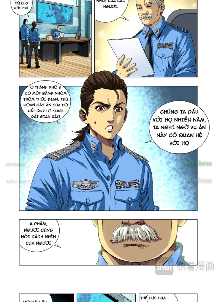 Thần Mạch Vô Địch Chapter 6 - 27