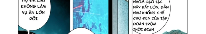 Thần Mạch Vô Địch Chapter 6 - 28