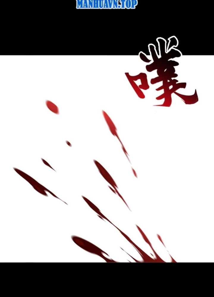 Đại Đạo Vô Danh Chapter 101 - 97