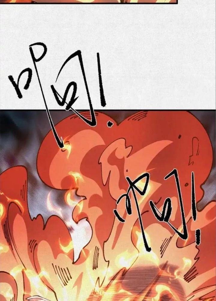 Xi Hồn Chapter 91 - 37