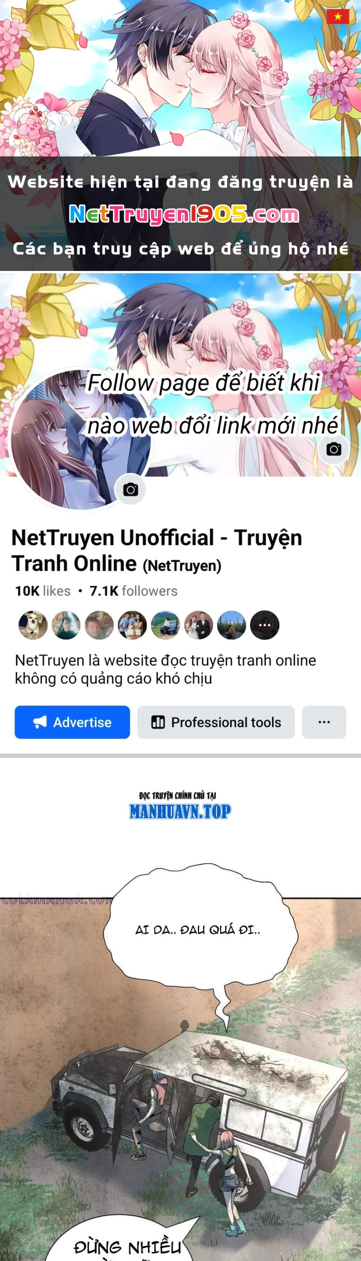 Trò chơi vô vọng Chapter 50 - 1