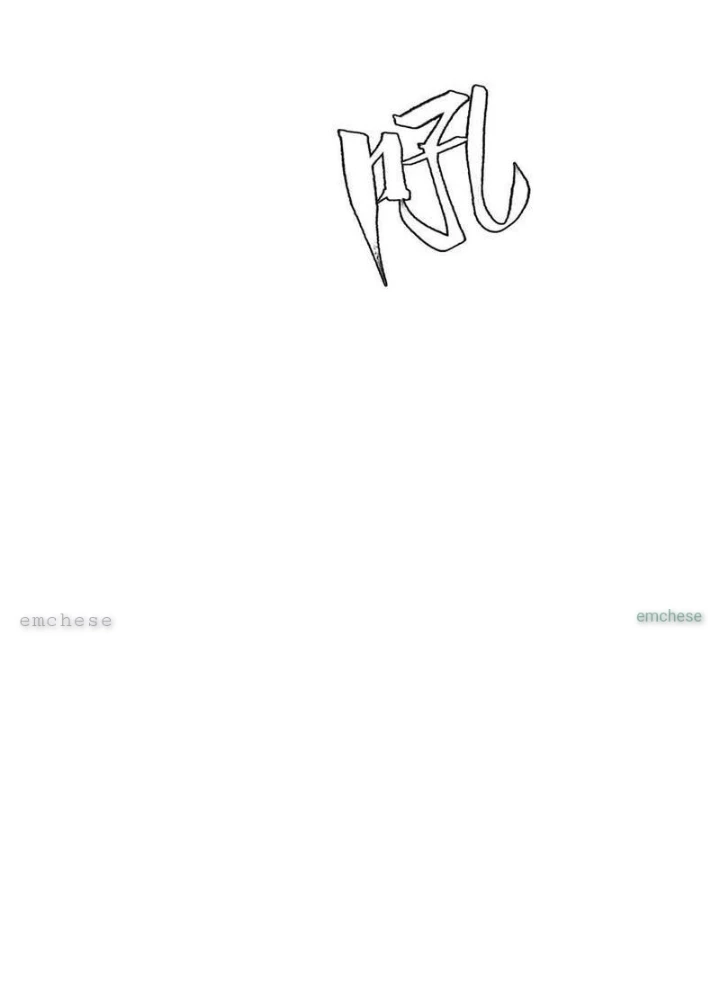 Trò chơi vô vọng Chapter 50 - 47