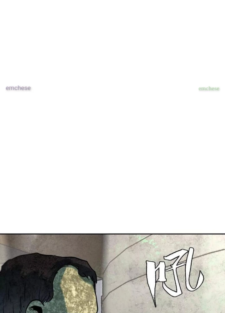 Trò chơi vô vọng Chapter 50 - 49