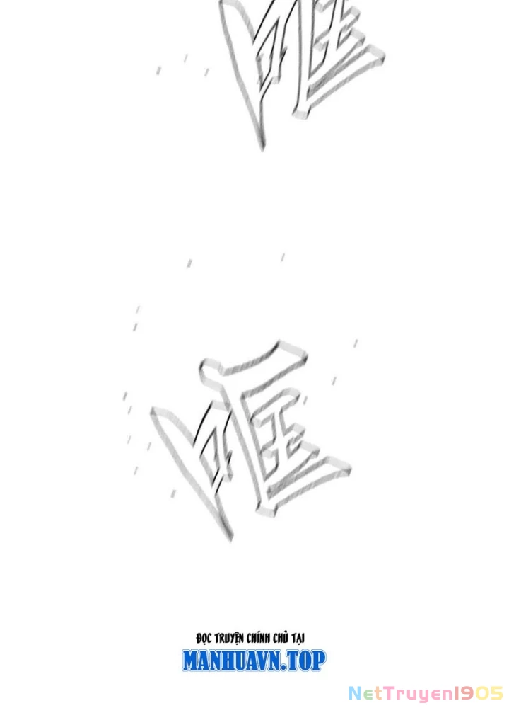 Trò chơi vô vọng Chapter 50 - 99