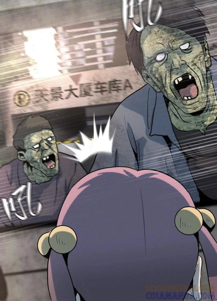 Trò chơi vô vọng Chapter 50 - 113