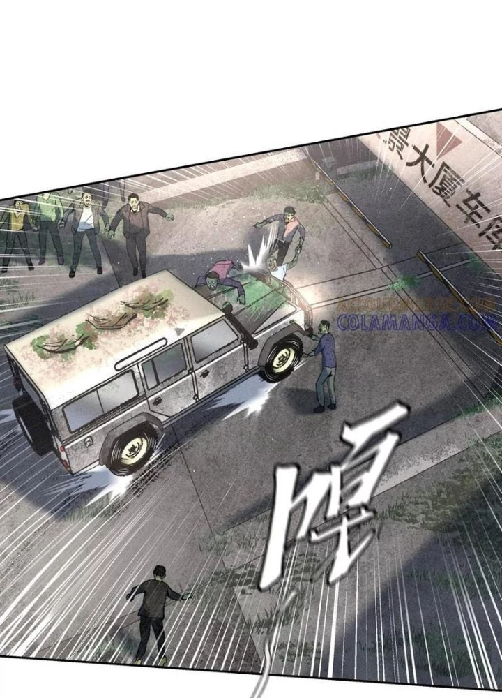 Trò chơi vô vọng Chapter 50 - 139