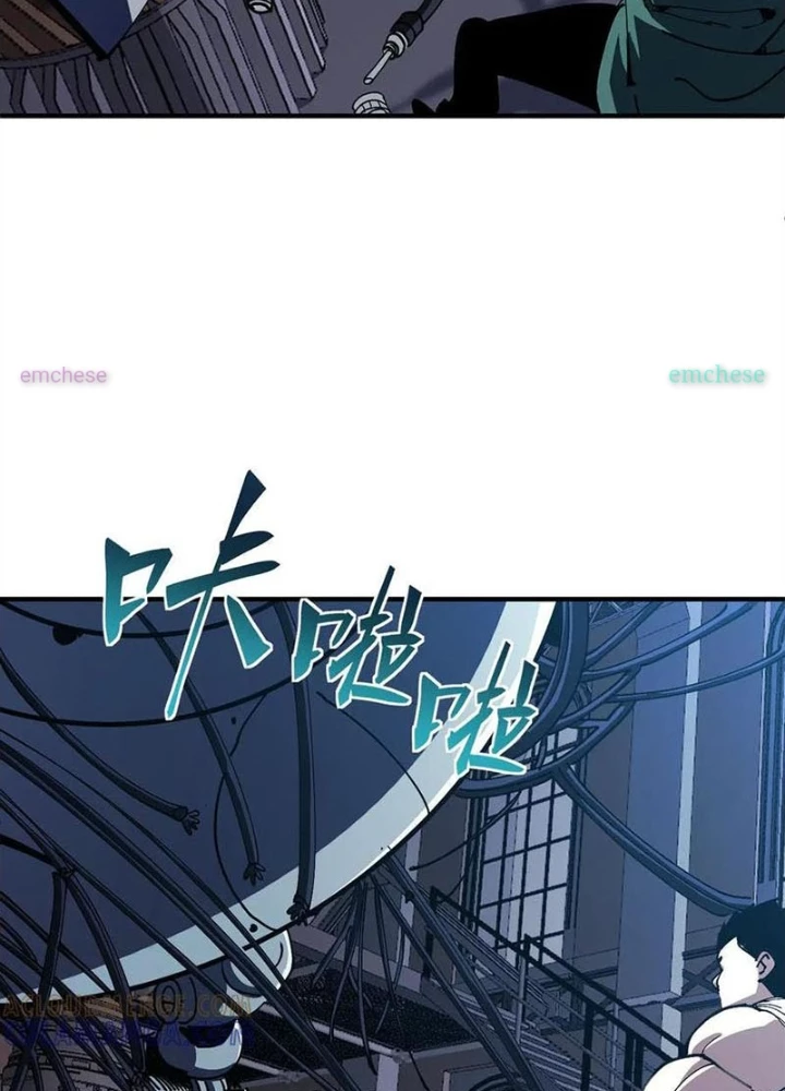 Tôi Dùng Hệ Thống Đỉnh Cấp Tái Tạo Thế Giới Chapter 17 - 5