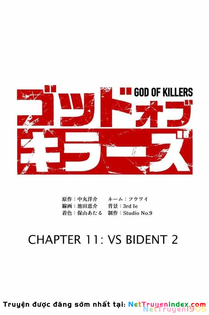 Sát Thần Chapter 11 - 42