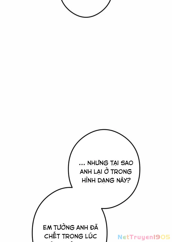 Sát Thần Chapter 12 - 17