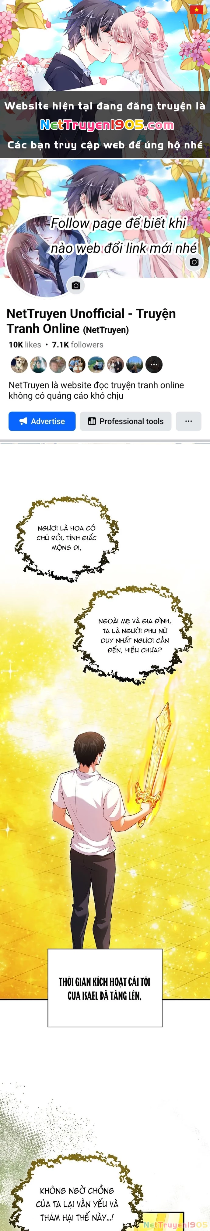 Người chơi thiên tài Chapter 69 - 1