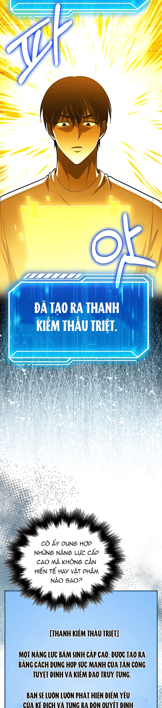 Người chơi thiên tài Chapter 69 - 7