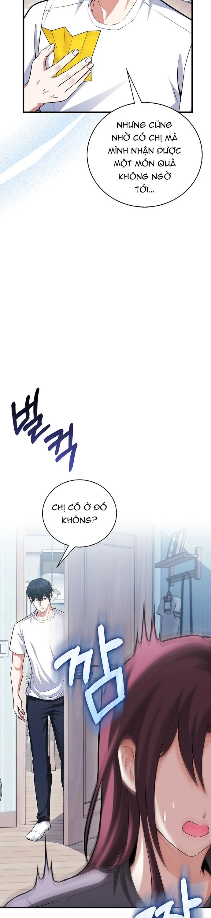 Người chơi thiên tài Chapter 69 - 15