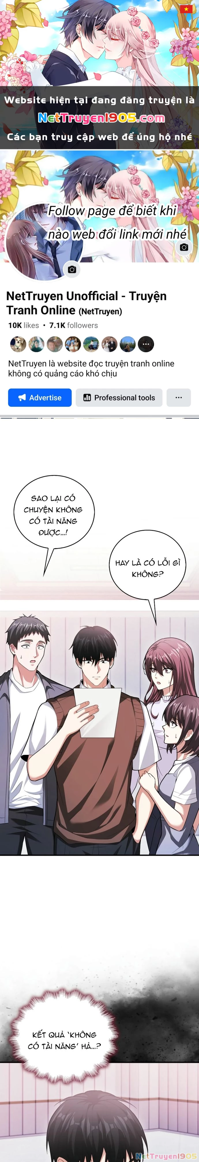 Người chơi thiên tài Chapter 70 - 1