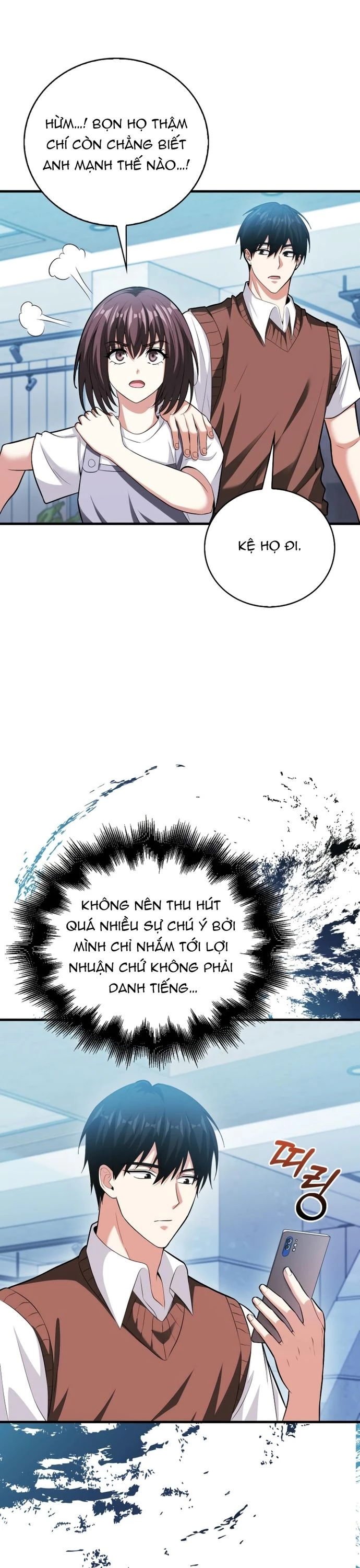 Người chơi thiên tài Chapter 70 - 16