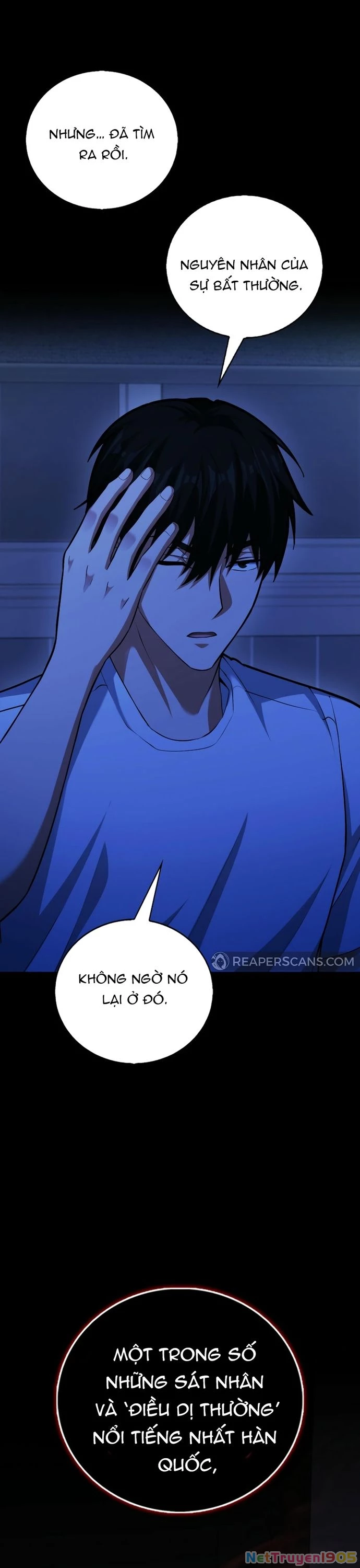 Người chơi thiên tài Chapter 70 - 36