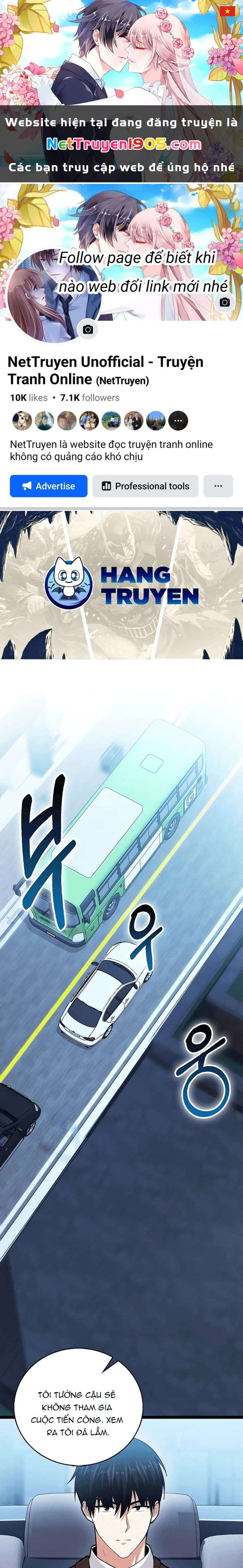 Người chơi thiên tài Chapter 71 - 1