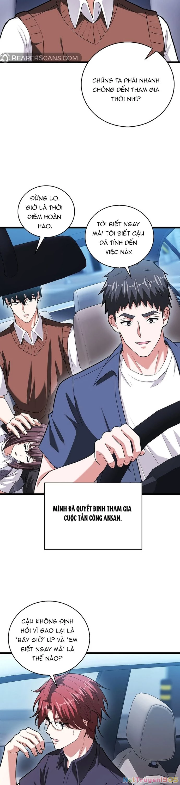 Người chơi thiên tài Chapter 71 - 2