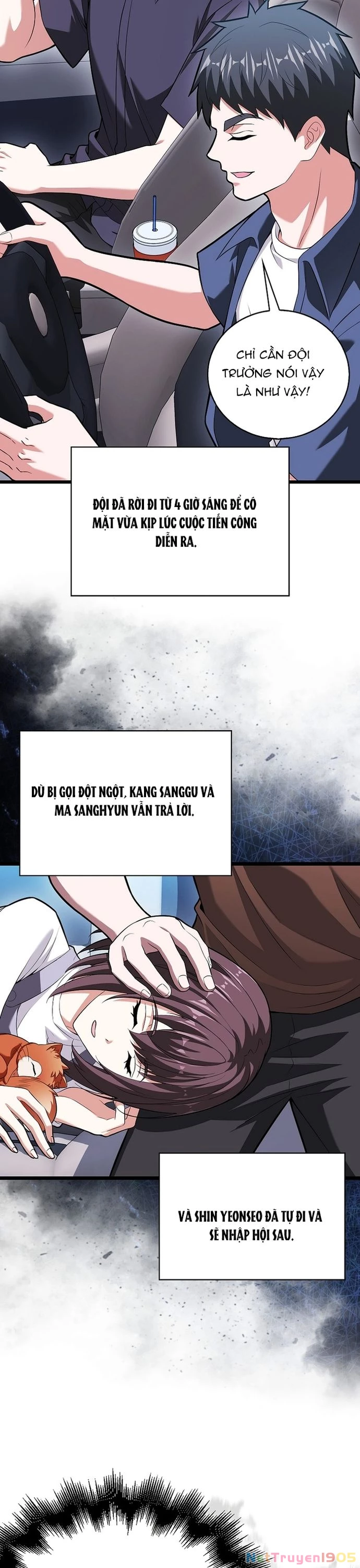 Người chơi thiên tài Chapter 71 - 3