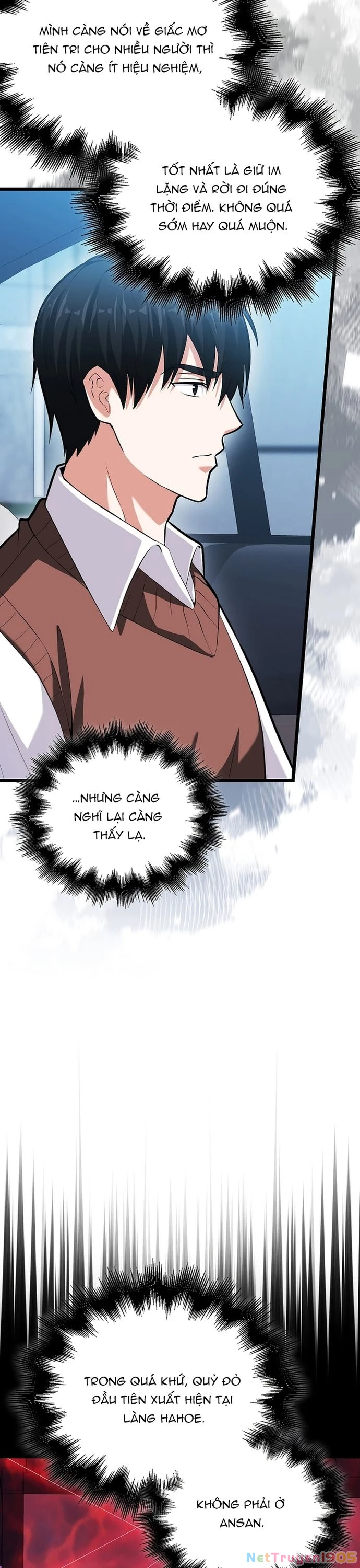 Người chơi thiên tài Chapter 71 - 4