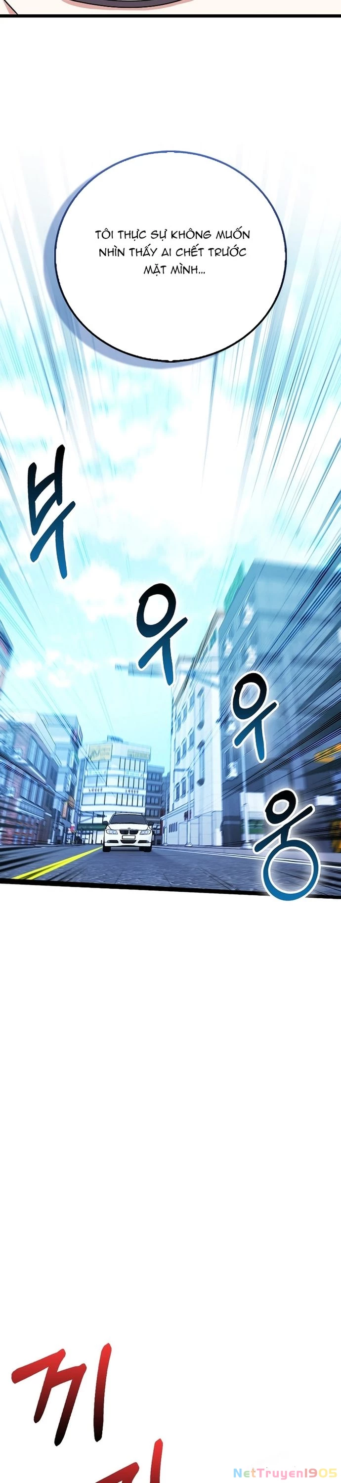 Người chơi thiên tài Chapter 71 - 11