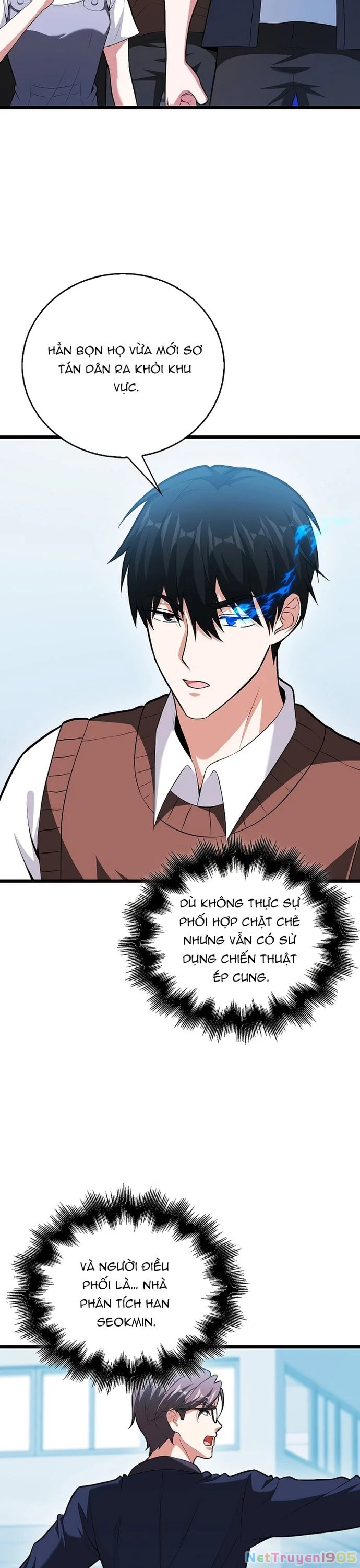 Người chơi thiên tài Chapter 71 - 14