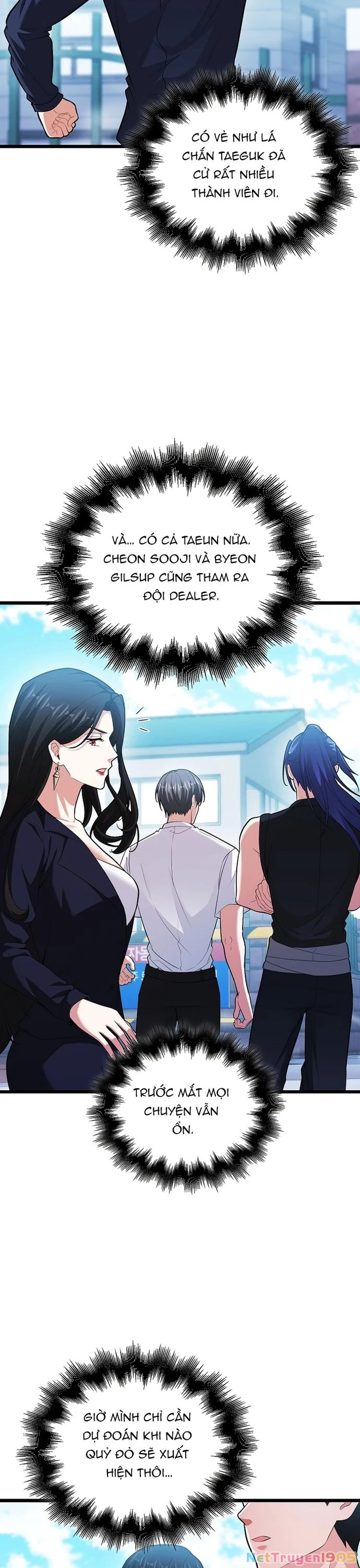 Người chơi thiên tài Chapter 71 - 15