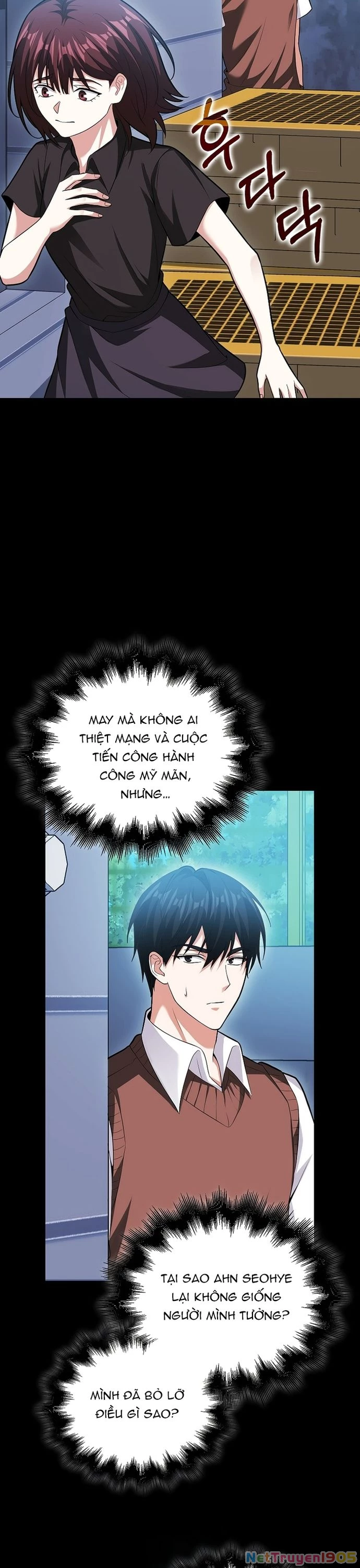 Người chơi thiên tài Chapter 71 - 31