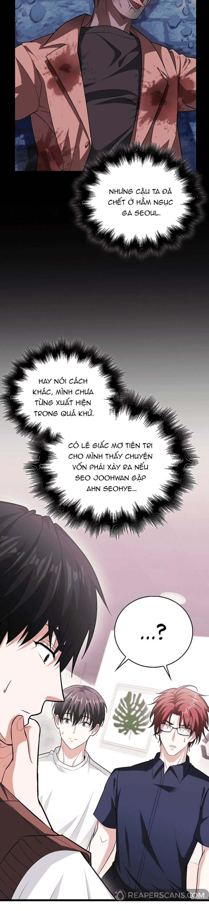 Người chơi thiên tài Chapter 71 - 34