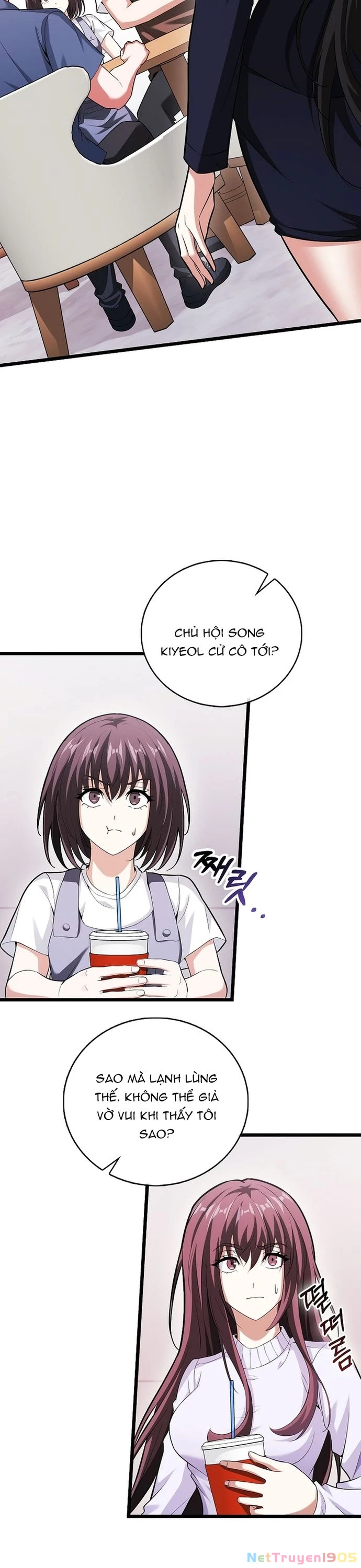 Người chơi thiên tài Chapter 71 - 36