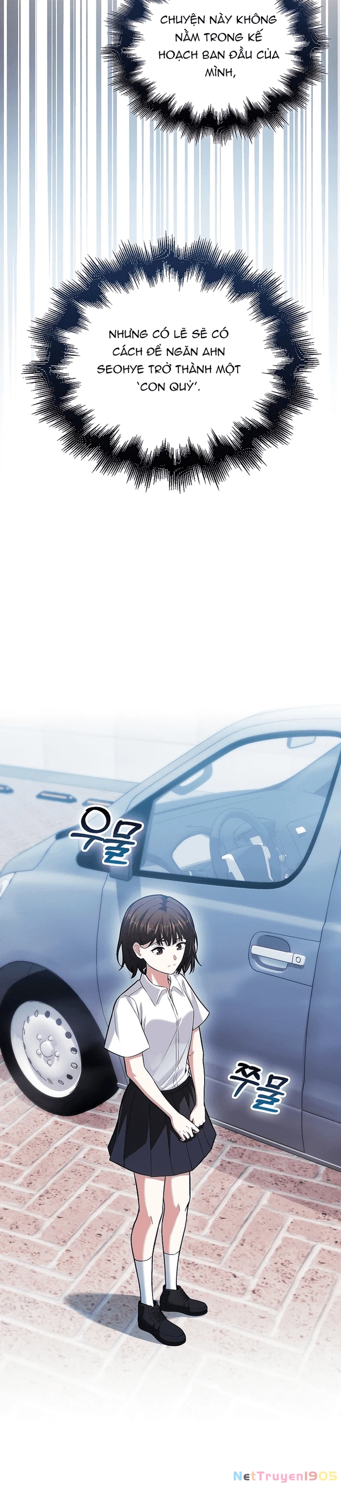 Người chơi thiên tài Chapter 72 - 13