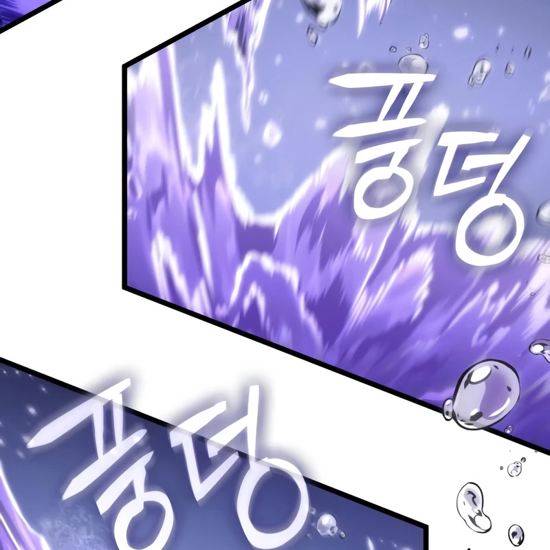 Thế Giới Sau Tận Thế Chapter 195 - 6