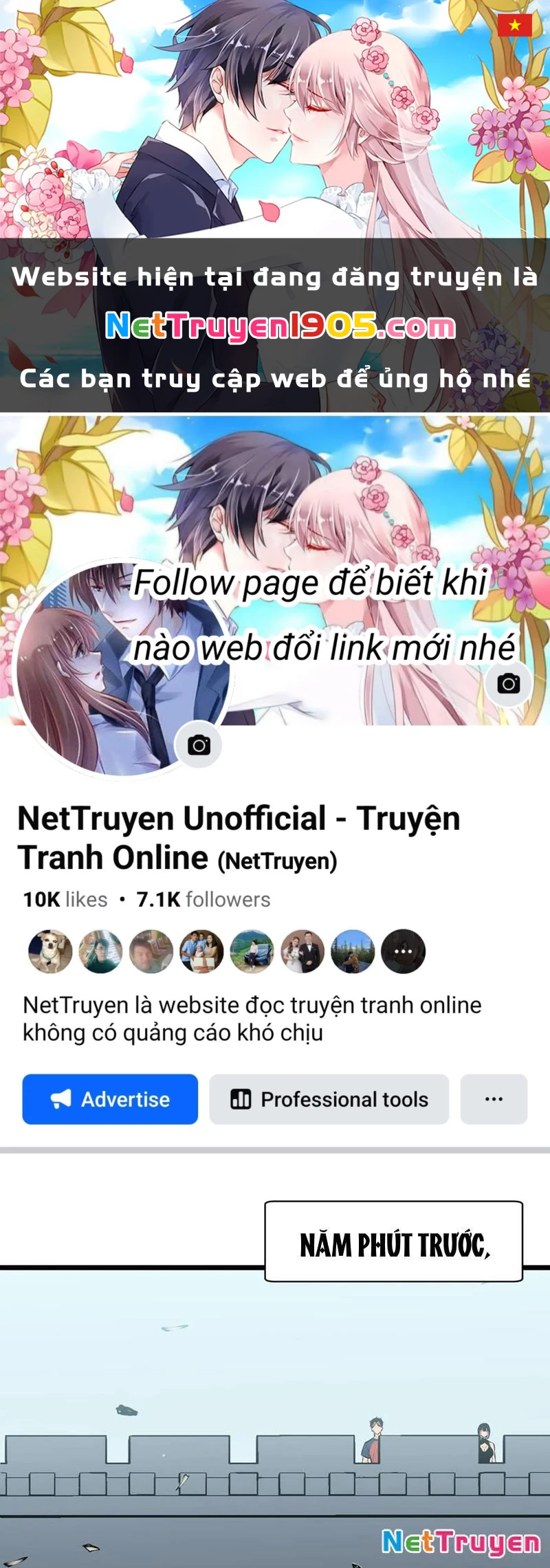Dị Chi Long Vương Kháng Tất Cả Chapter 16 - 1