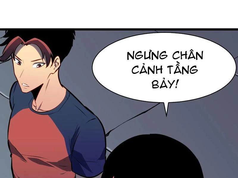 Dị Chi Long Vương Kháng Tất Cả Chapter 16 - 9