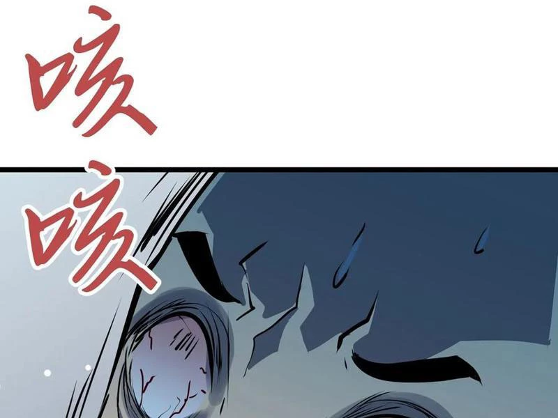 Dị Chi Long Vương Kháng Tất Cả Chapter 16 - 40