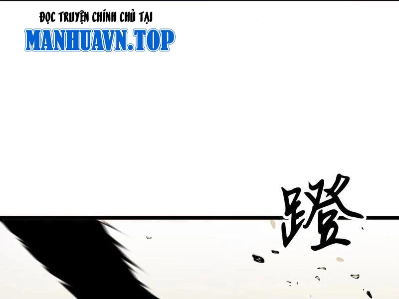Dị Chi Long Vương Kháng Tất Cả Chapter 16 - 57