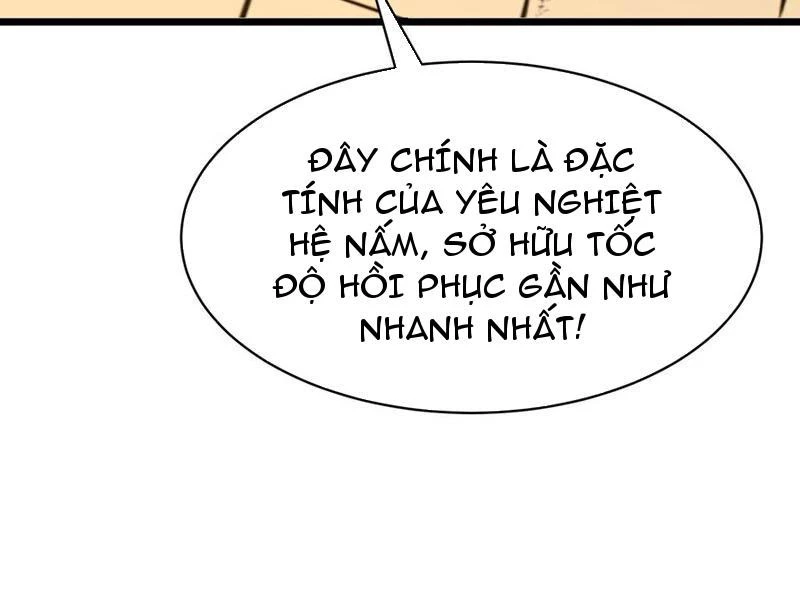 Dị Chi Long Vương Kháng Tất Cả Chapter 16 - 68