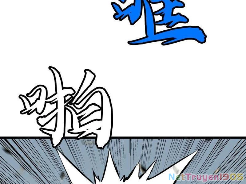 Dị Chi Long Vương Kháng Tất Cả Chapter 16 - 113