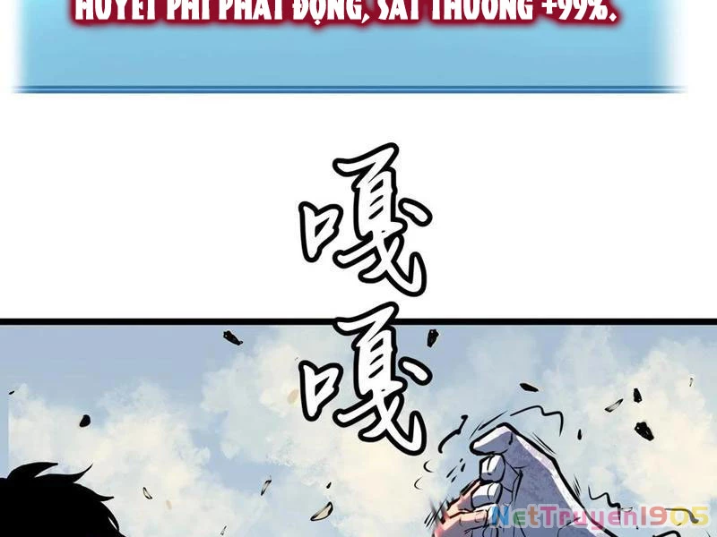 Dị Chi Long Vương Kháng Tất Cả Chapter 16 - 119