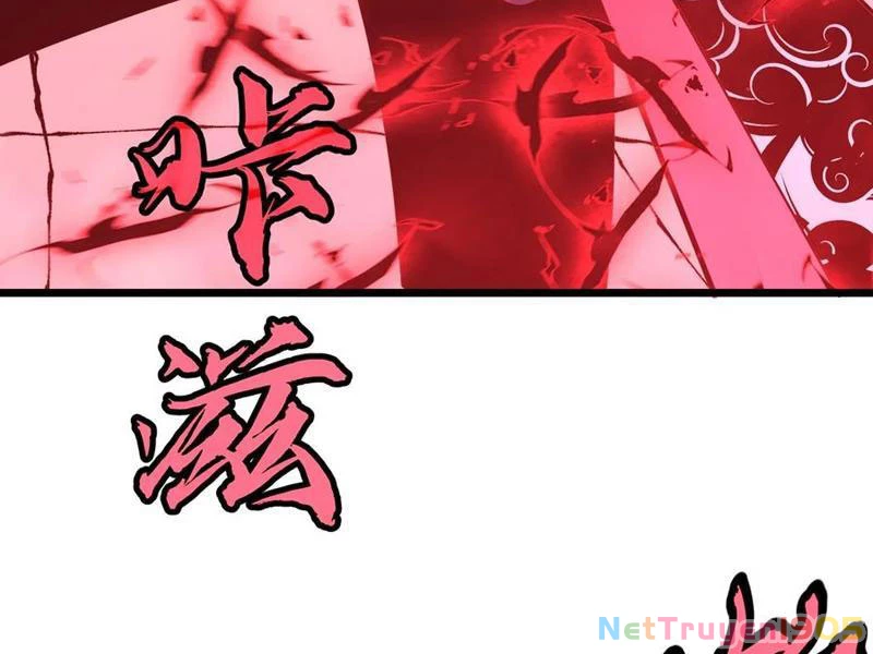 Dị Chi Long Vương Kháng Tất Cả Chapter 16 - 147