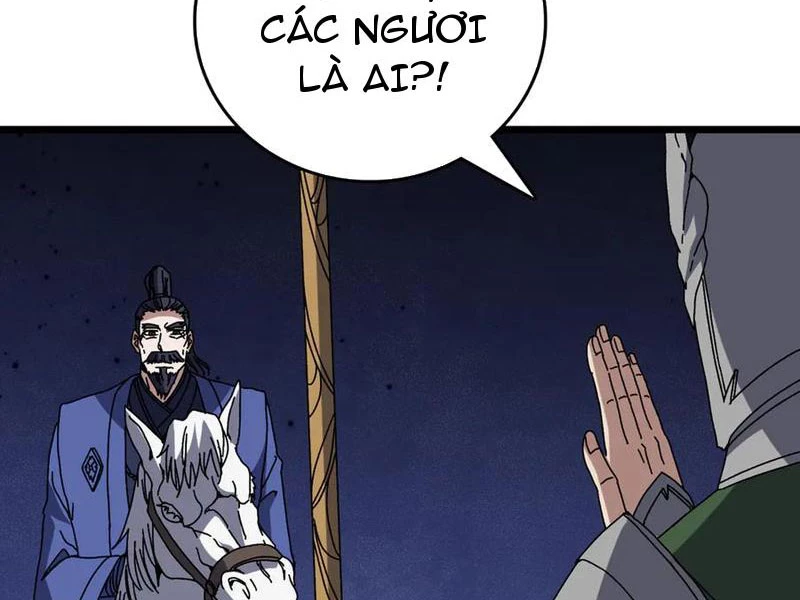 Bắt Đầu Kế Nhiệm Boss Hắc Long, Ta Vô Địch Chapter 78 - 4