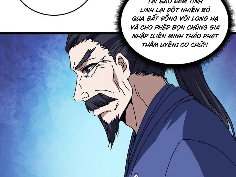 Bắt Đầu Kế Nhiệm Boss Hắc Long, Ta Vô Địch Chapter 78 - 9