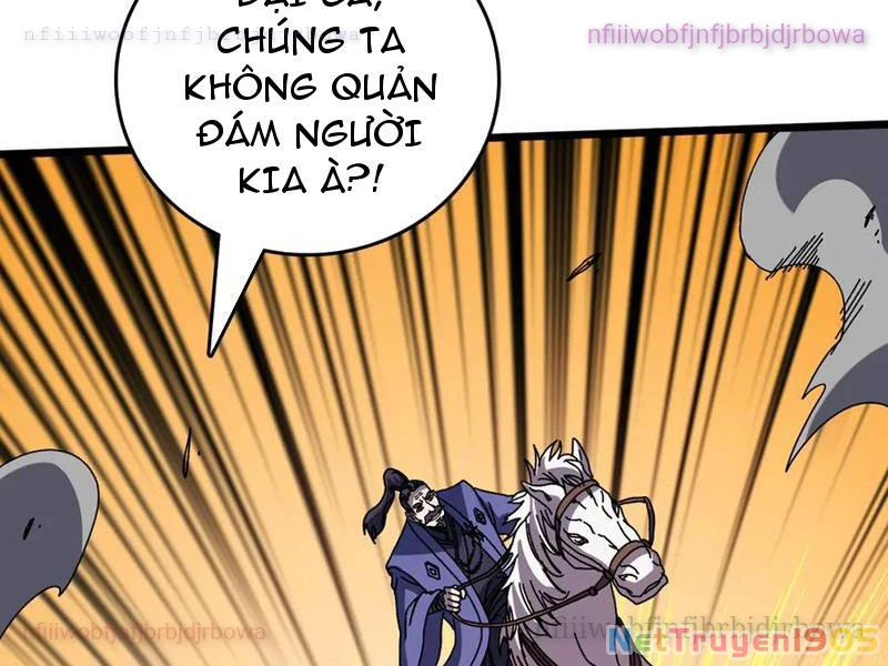 Bắt Đầu Kế Nhiệm Boss Hắc Long, Ta Vô Địch Chapter 78 - 57