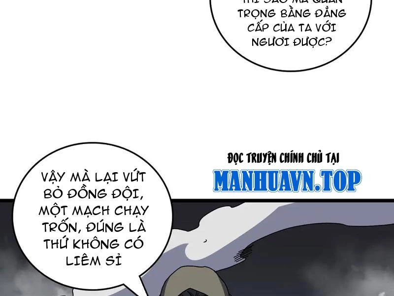 Bắt Đầu Kế Nhiệm Boss Hắc Long, Ta Vô Địch Chapter 78 - 59