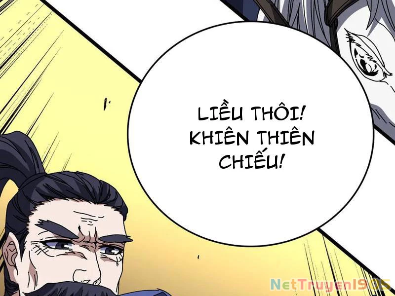 Bắt Đầu Kế Nhiệm Boss Hắc Long, Ta Vô Địch Chapter 78 - 82