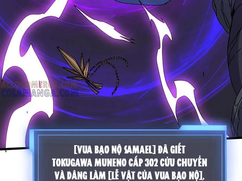 Bắt Đầu Kế Nhiệm Boss Hắc Long, Ta Vô Địch Chapter 78 - 119