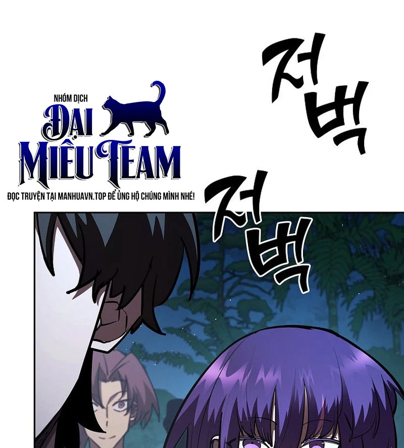 Kiếm Thần Đến Từ Tận Thế Chapter 30 - 8