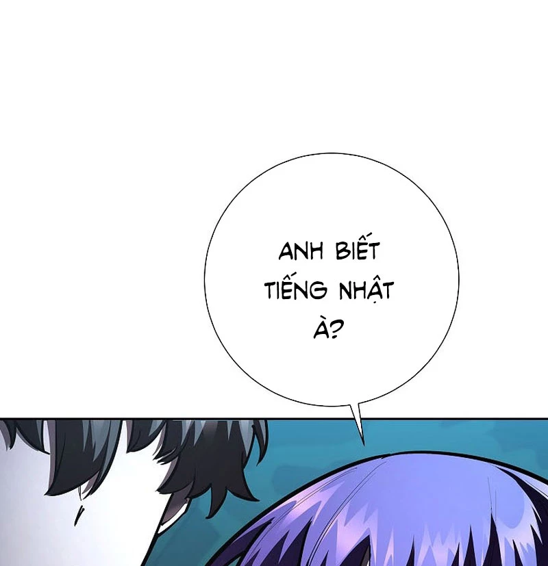 Kiếm Thần Đến Từ Tận Thế Chapter 30 - 124