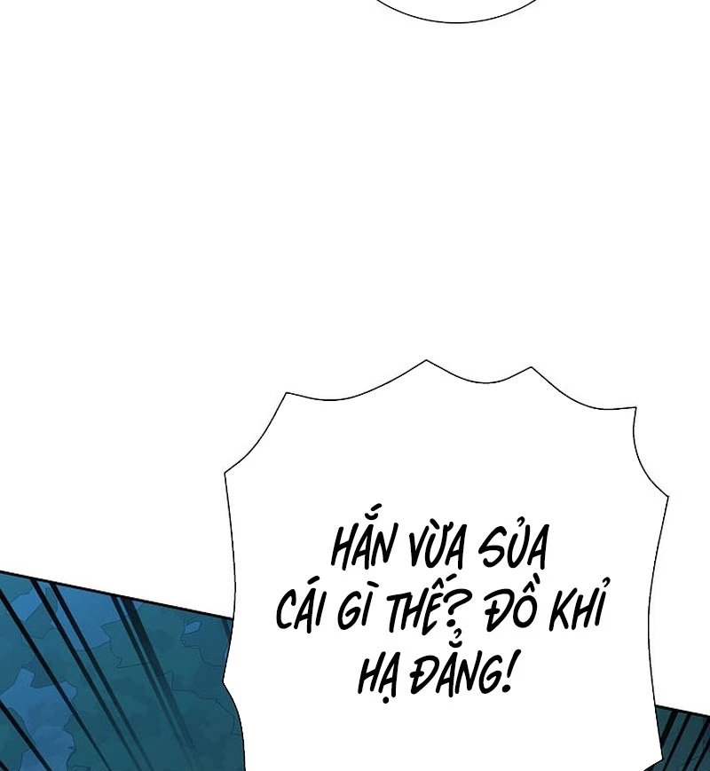 Kiếm Thần Đến Từ Tận Thế Chapter 30 - 152